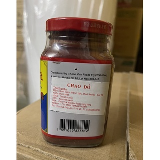 Chao Đỏ HongKong 300gr
