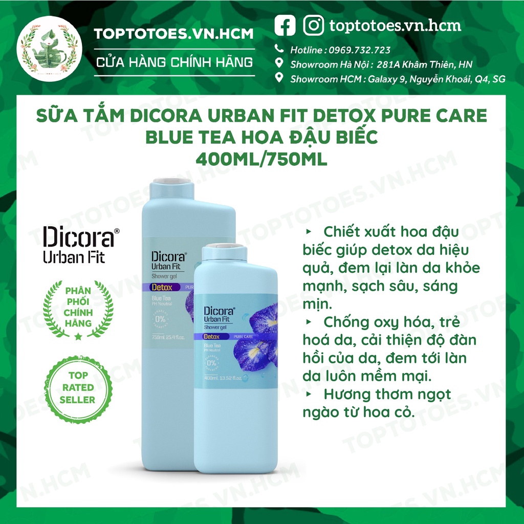 Sữa tắm dưỡng da Dicora Urban Fit Shower Gel - 400ml [NHẬP KHẨU CHÍNH HÃNG 100%]