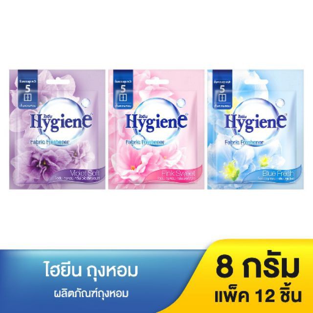 TÚI THƠM HYGIENE THÁI LAN