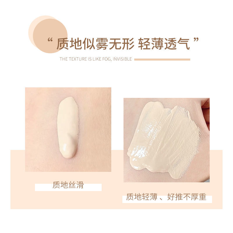 [Hàng mới về] Kem Nền Hojo Che Khuyết Điểm Xóa Mờ Quầng Thâm / Lỗ Chân Lông Kháng Nước Kiềm Dầu | BigBuy360 - bigbuy360.vn