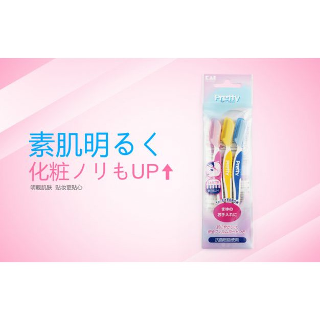 Dao cạo lông mày Nhật Bản Pretty (set 3)