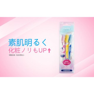 Dao cạo lông mày Nhật Bản Pretty (set 3)