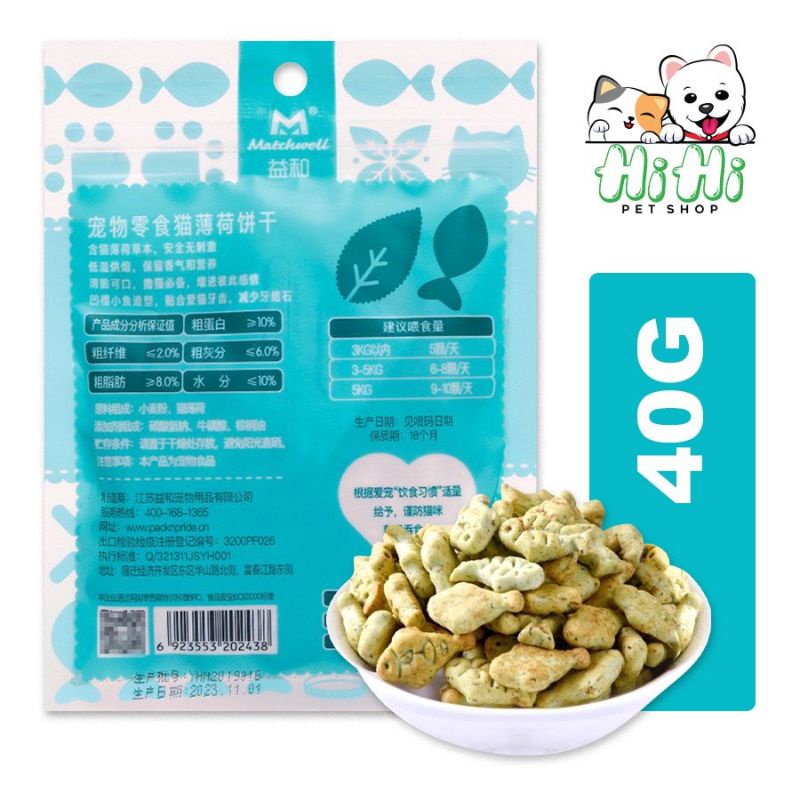 Bánh thưởng Catnip Biscuits cho mèo giúp tiêu hoá búi lông, làm sạch răng và giảm mùi hôi miệng | Túi 40g