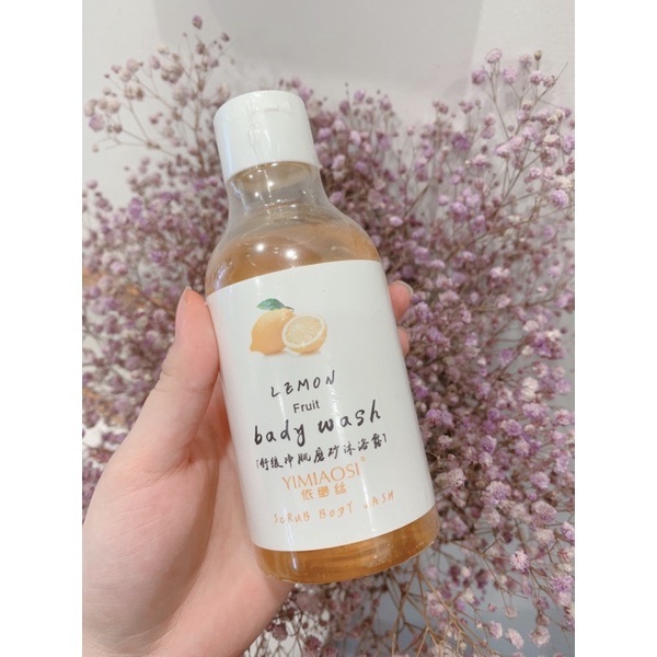 YESNOW - Sữa tắm tẩy tế bào chết Fruit Scrub Body WasH | BigBuy360 - bigbuy360.vn