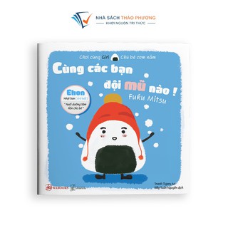 Sách - Ehon Chú bé cơm nắm Giri phần 1 (Bộ 4 cuốn)