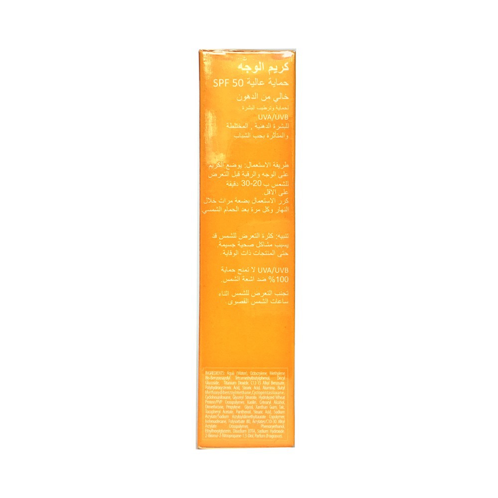 Kem Chống Nắng Kiềm Dầu Farmona Sun Face Cream Oil Free Spf 50 Cho Da Dầu Mụn - Chính Hãng
