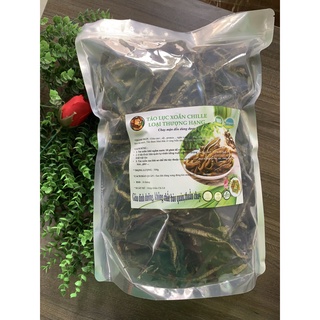 Tảo xoắn chile 500gr