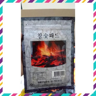 Cao Dán Hồng Sâm Than Hoạt Tính Túi 20 Miếng