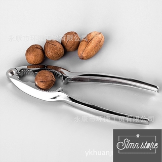 Dụng cụ nhà bếp, Kìm đa năng, Kềm kẹp càng cua, vỏ quả óc chó, hạt Macca, hạt phỉ, bạch quả, hạt dẻ. Slmn_HK039(bạc)