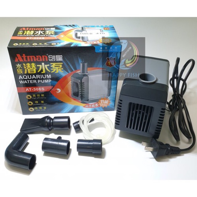 Atman AT-306s - Máy bơm tiết kiệm điện cho hồ cá