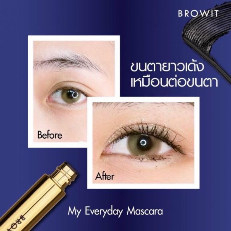 Mascara Browit Nongchat Thái Làm Dày Dài Mi Chuyên Dụng Cho Makeup