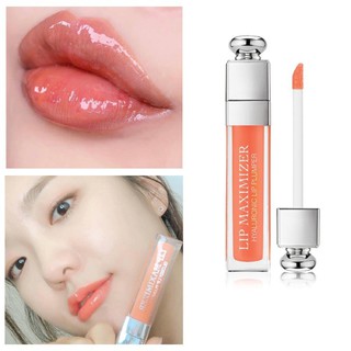 Son dưỡng DIOR mini 2 ml Dưỡng ẩm căng bóng môi - HanZy Store