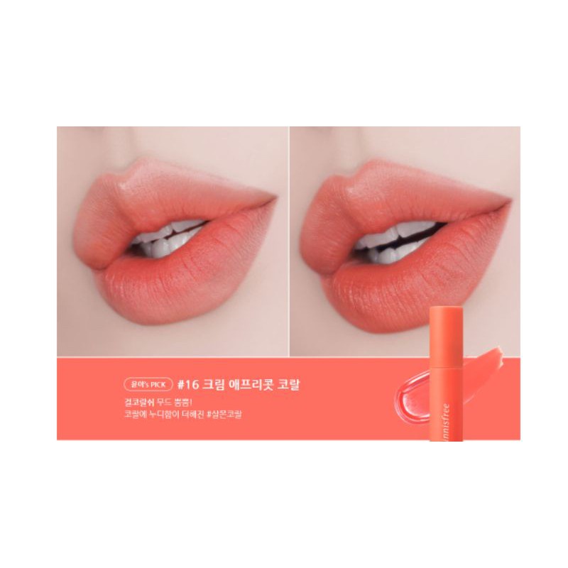 Son tint lì mềm mượt innisfree Vivid Cotton Ink 4g new