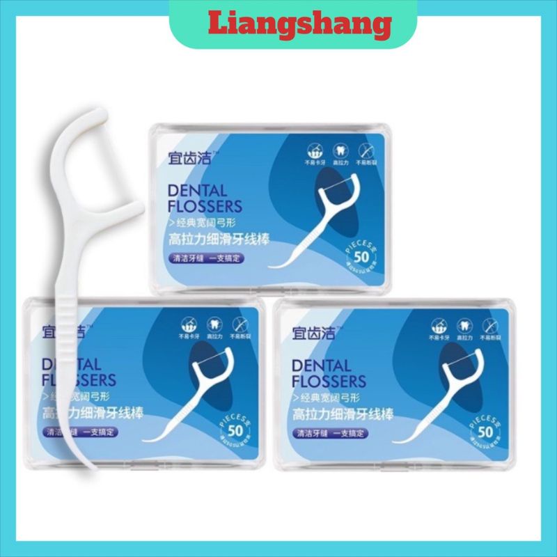 Tăm chỉ nha khoa hộp 50 cái tiệt trùng an toàn, sợi chỉ mảnh chất lượng cao bảo vệ răng nướu