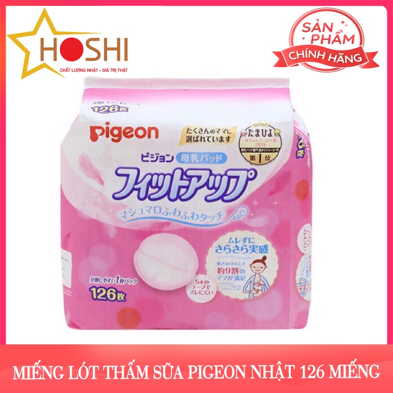 Miếng lót thấm sữa Pigeon Nhật 126 miếng