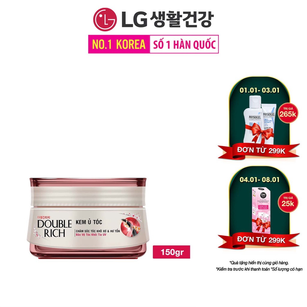 [Mã FMCGMALL -8% đơn 250K] Kem ủ tóc Double Rich Hair Mask 150ml