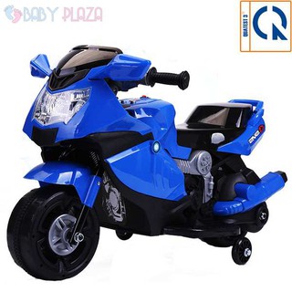 Xe máy điện trẻ em PT 600 có bánh phụ cho bé 2-6 tuổi đi được