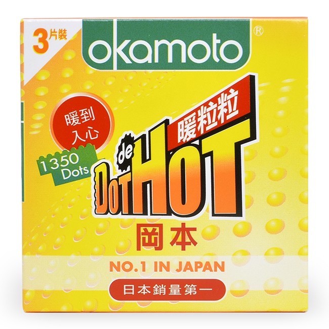 Bao Cao Su Okamoto Dot de Hot, Gai Nóng Truyền Nhiệt Nhanh (Hộp 3C, 10C)
