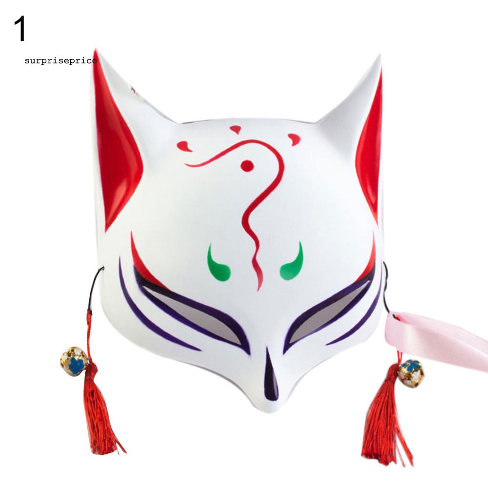 [Ready Stock] PVC Fox Hand-painted Half Face Mask Masquerade Party Dress up Cosplay Costume