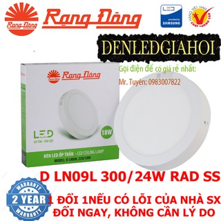 Đèn LED ốp trần cảm biến (D LN 09L 300/24w) RAD SS - Rạng Đông