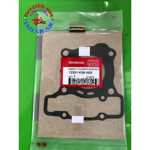 Ron quy lát Sonic - Winner zin Honda Indonesia - 12251-K56-N02