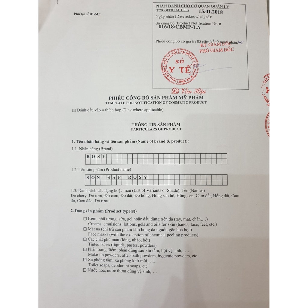 SON SÁP ROSY SWEET LOVE, SIÊU LÌ KHÔNG CHÌ