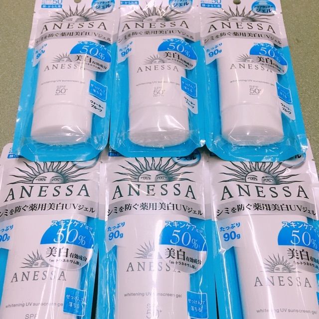 Gel chống nắng dưỡng trắng Anessa Whitening UV Sunscreen Gel 90ml