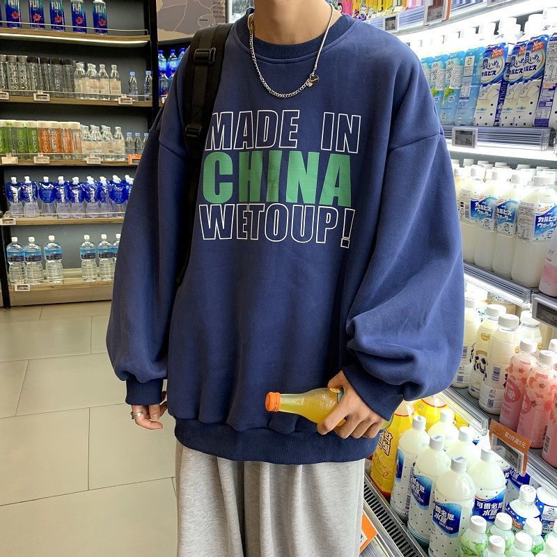 Áo Sweater Lông Cừu Tay Dài Dáng Rộng Cổ Tròn Kiểu Hàn Quốc Thời Trang Mùa Đông Cho Nam