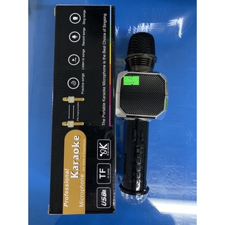 Micro  bluetooth Z10L