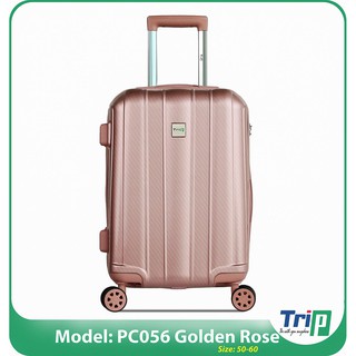 Vali Trip PC056 - Size 50