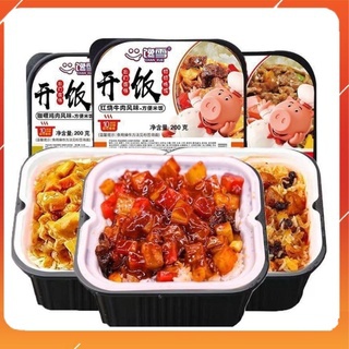 CƠM TỰ SÔI CON HEO 3 VỊ SIÊU NGON