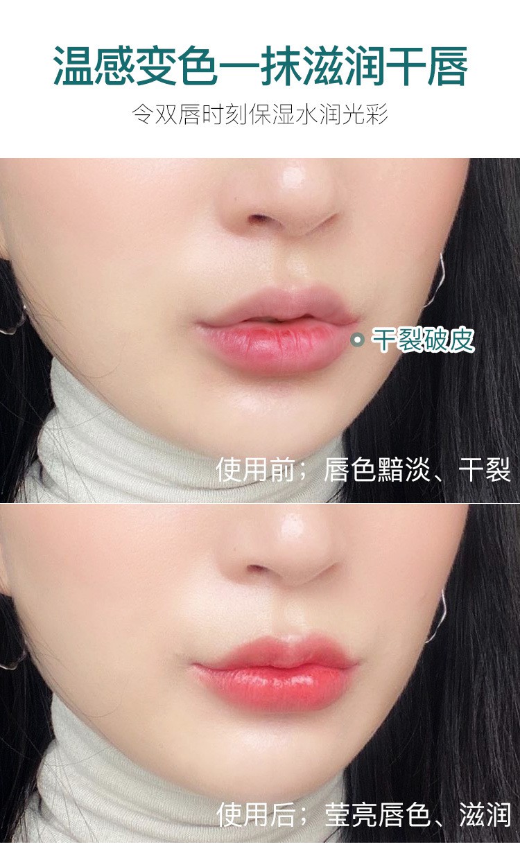 (Hàng Mới Về) Son Môi Dưỡng Ẩm Agag Có Thể Thay Đổi Màu Sắc Sáng Tạo | BigBuy360 - bigbuy360.vn