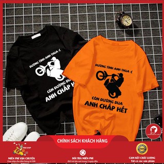 Áo Phông Đẹp Giá Rẻ (Áo Màu Cam)