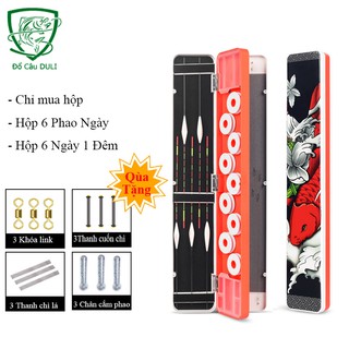 Hộp đựng phao câu đài và thẻo câu đài 45CM 3 ngăn chất lượng tốt PC-6