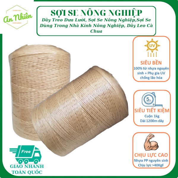 dây nhà kính, sợi se nông nghiệp, dây giăng giàn cà chua, dưa leo, dây treo dưa lưới, đan giàn dây leo (cuộn 1kg)