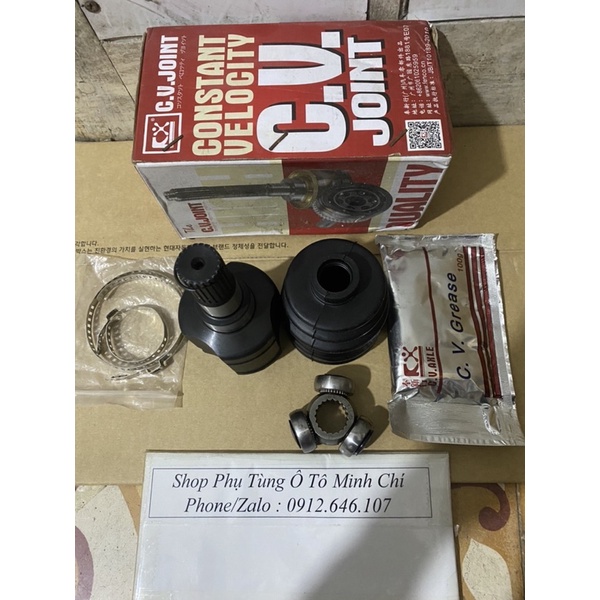 Đầu láp trong Matiz Spark, Đầu láp ngoài Matiz Spark, Đầu láp Matiz Spark - Dùng chung Matiz 123