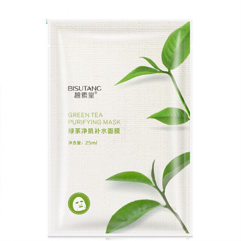 Mặt nạ trái cây dưỡng trắng cấp ẩm giảm mụn mask nội địa cao cấp 8 vị Bisutang thiên nhiên