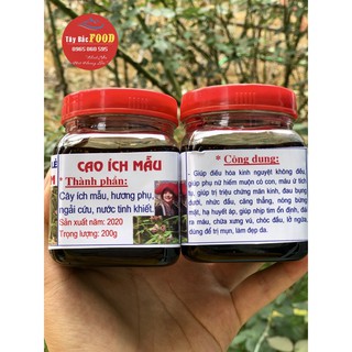 Cao Ích Mẫu nguyên chất Hộp 200gr