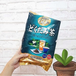 Trà diếp cá Orihiro Nhật Dokudami dạng túi lọc 180g - 60 gói nhỏ