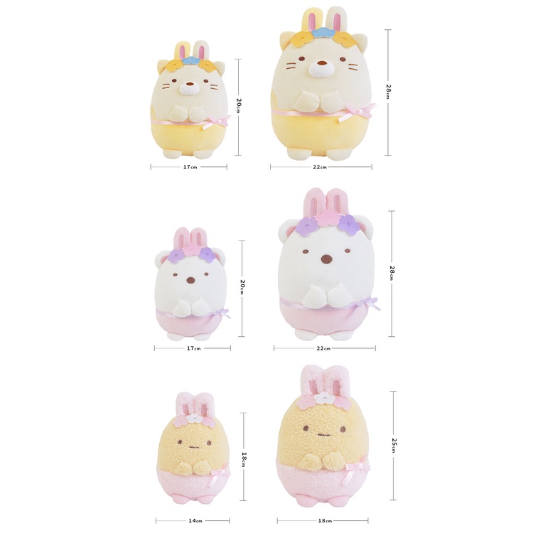 Đồ chơi nhồi bông Hình Nhân Vật Sumikko Gurashi 15-28cm