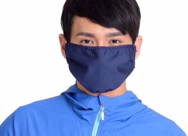 Khẩu trang UV Cut 96%- Hàng Xuất Nhật Bản