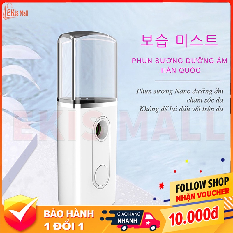 Máy phun sương giữ ẩm mini nano Hàn Quốc | BigBuy360 - bigbuy360.vn