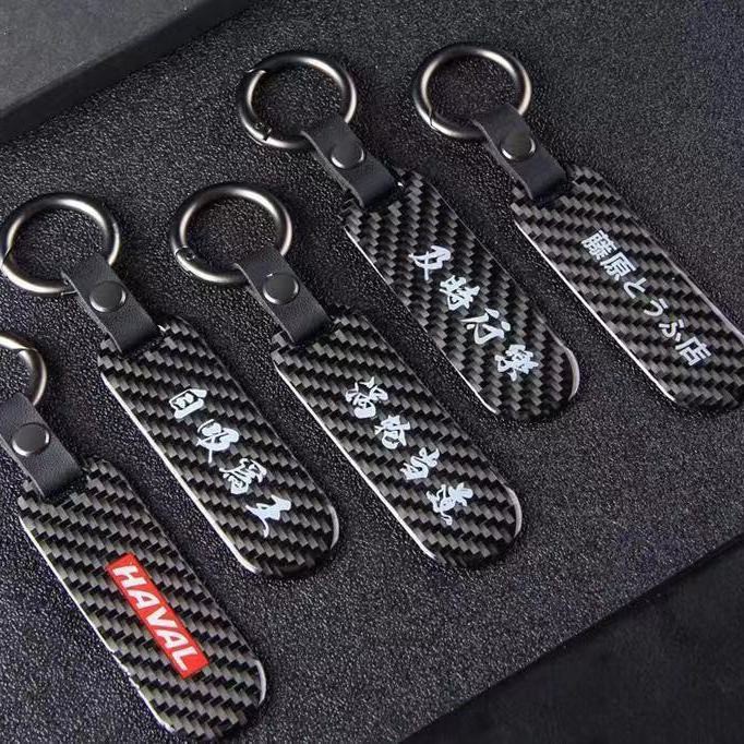 Móc chìa khóa bằng sợi carbon thiết kế đơn giản cho xe hơi BMW Benz Audi