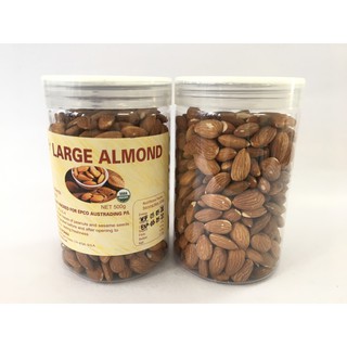 Hạnh Nhân Mỹ Đã Tách Vỏ Nướng Chín 500g