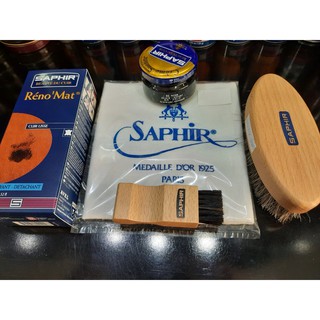 Khăn cotton đánh giày Saphir Chamoisine MDO