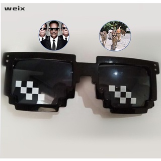 【Lót Trong】 Bán Chạy⭐Kính Mát 8-bit Mlg Dành Cho Trò Chơi Minecraft