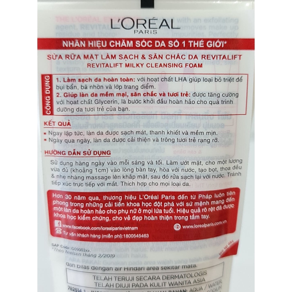 Bộ 4 Sản Phẩm Dưỡng Da Chống Lão Hóa L'Oreal Paris Revitalift