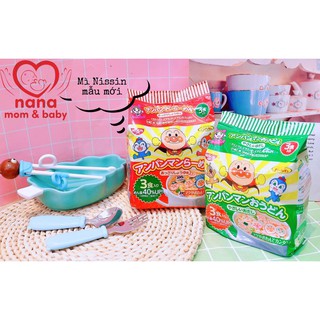 MÌ NISSIN NHẬT BẢN 4 GÓI NHỎ