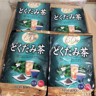 Trà diếp cá dokudami tea