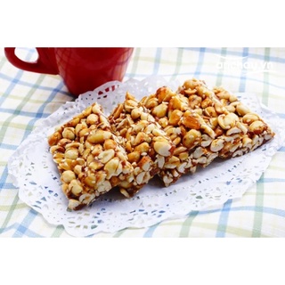 Kẹo Đậu Phộng 250g
